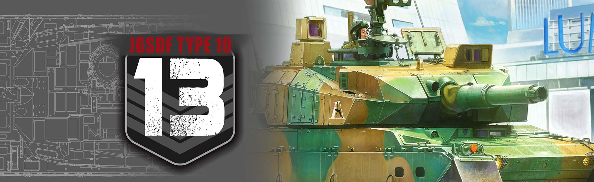日本地面自衛隊（JGSDF）主戰坦克-10型 - FOV版